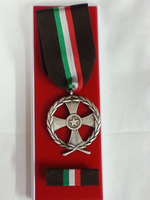 Kit completo Medaglia Iraq Macedonia Antica Babilonia