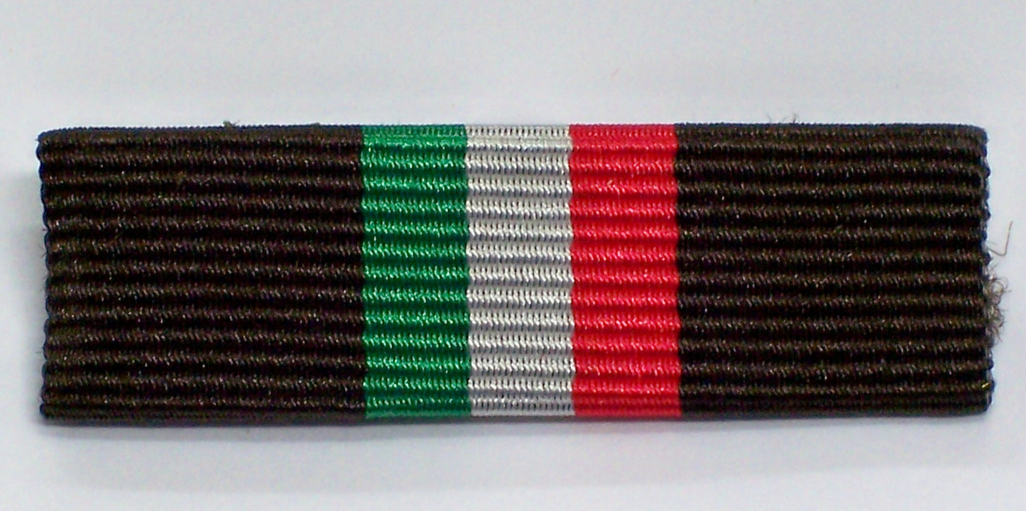 Nastrino da petto decorazione Iraq Macedonia Antica Babilonia