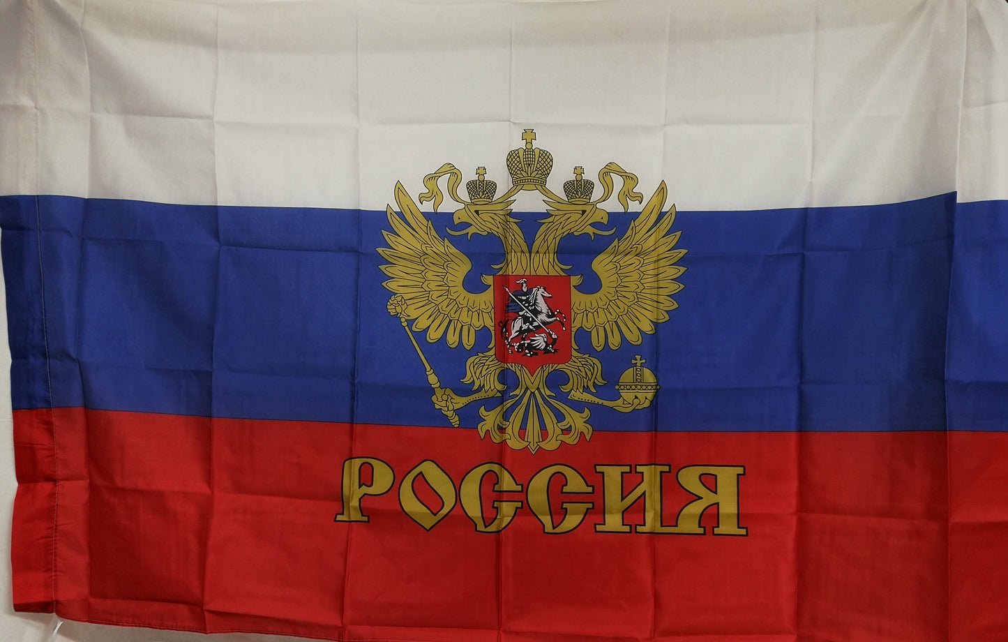 Bandiera russa con aquila