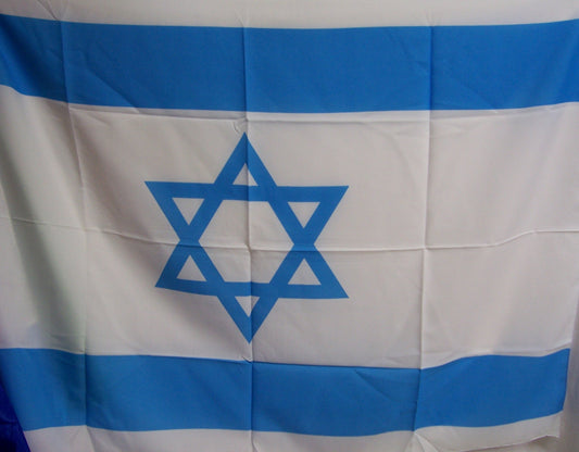 Bandiera israeliana