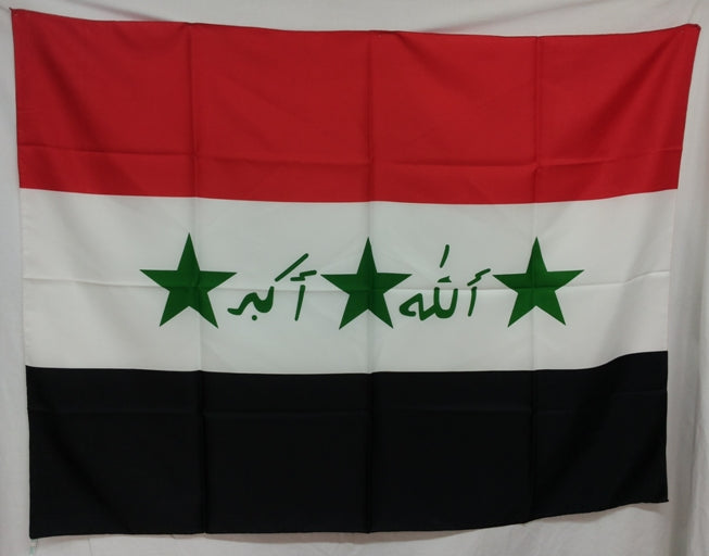 Bandiera irachena