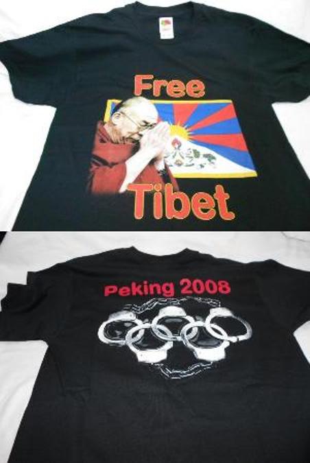 T-shirt Free Tibet